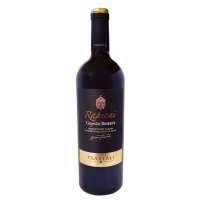 Rapsani Grande Reserve Tsantali (750 ml) 13,5% Rotwein