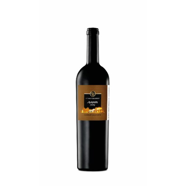 Tselepos Avlotopi (750 ml) Rotwein