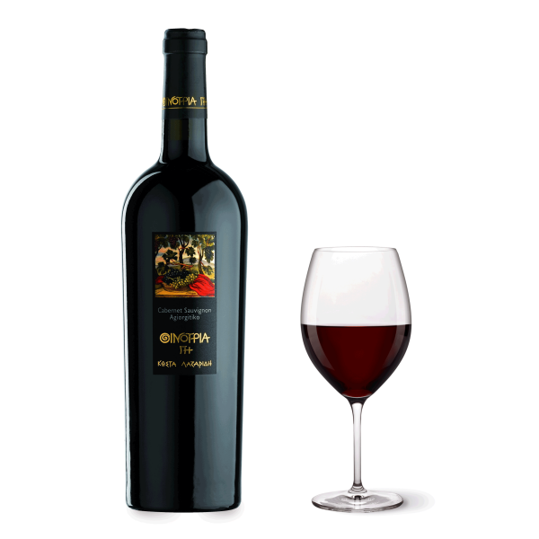 Costa Lazaridi Oenotria Land Agiorgitiko-Cabernet (750 ml)  Rotwein